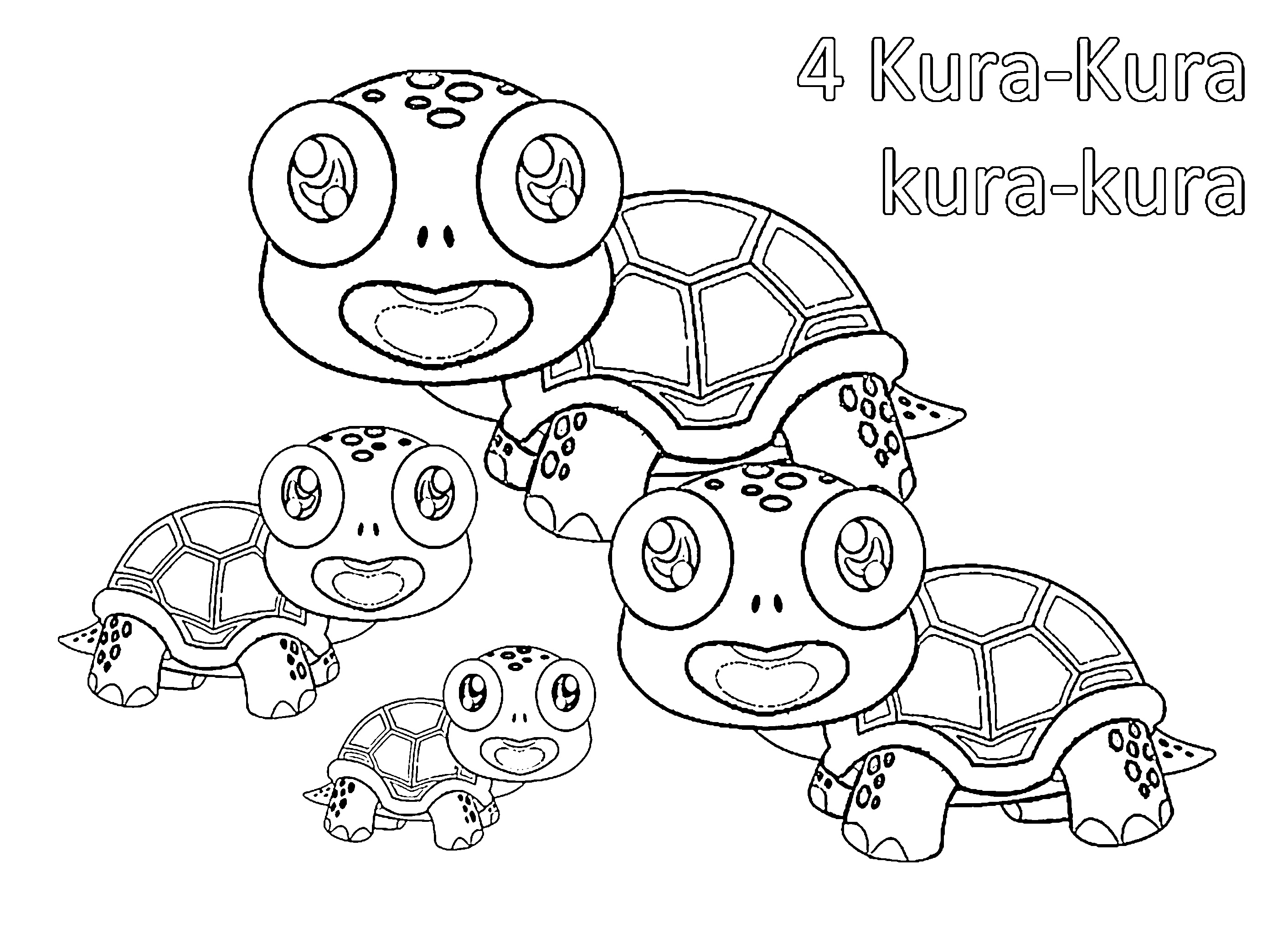 4 gambar kura-kura